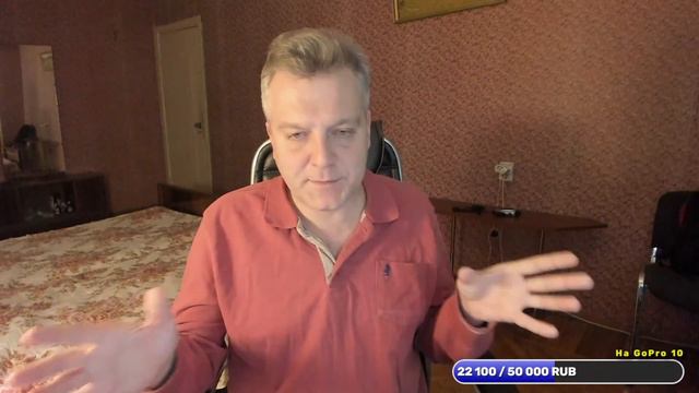 22 марта (20:00). ОБЩАЕМСЯ СНОВА! Стрим из Крыма. Стрим из Ялты. смотреть онлайн