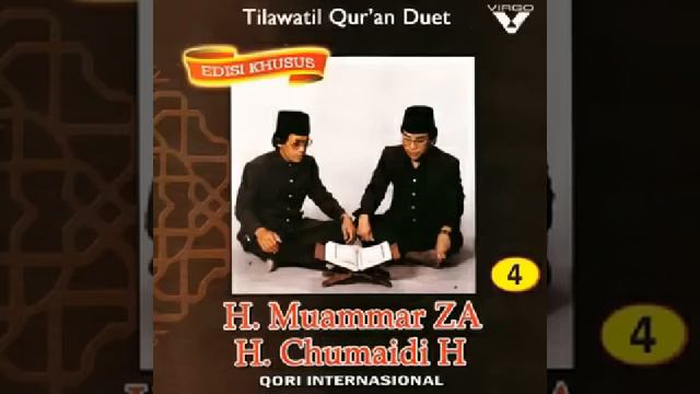 TILAWATIL QURAN DUET H MUAMMAR ZA H CHUMAIDI смотреть онлайн