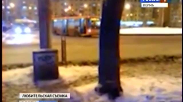 В Перми горел троллейбус смотреть онлайн