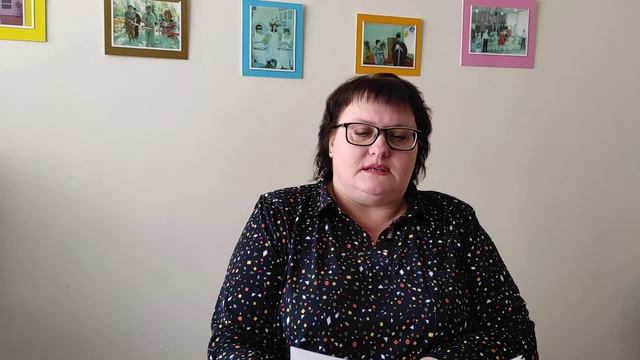 Котенко Светлана Вячеславна МДОУ детский сад № 9 г Котово Волгоградской области смотреть онлайн