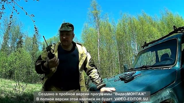 Проверка дальности радиосвязи через Эхо-репитер "Попугай" в сельской местности смотреть онлайн
