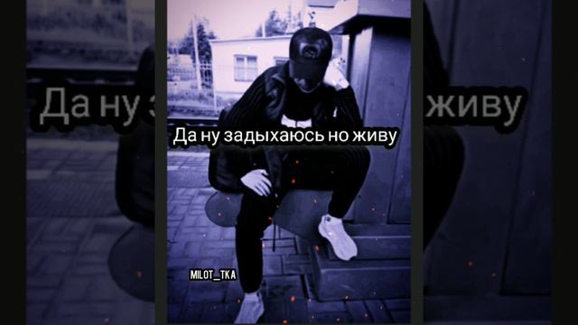 Анри (Anri...) - ты просто друг (текст...) смотреть онлайн