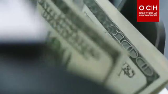 Экономист Самиев предупредил о возможном спаде ВВП и последующем кризисе в ближайшие 10 лет смотреть онлайн