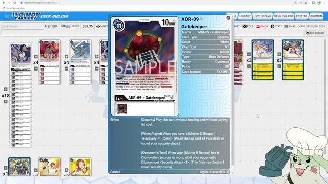 Digimon TCG: D-Reaper Deck Profile (English EX2 Digital Hazard) смотреть онлайн