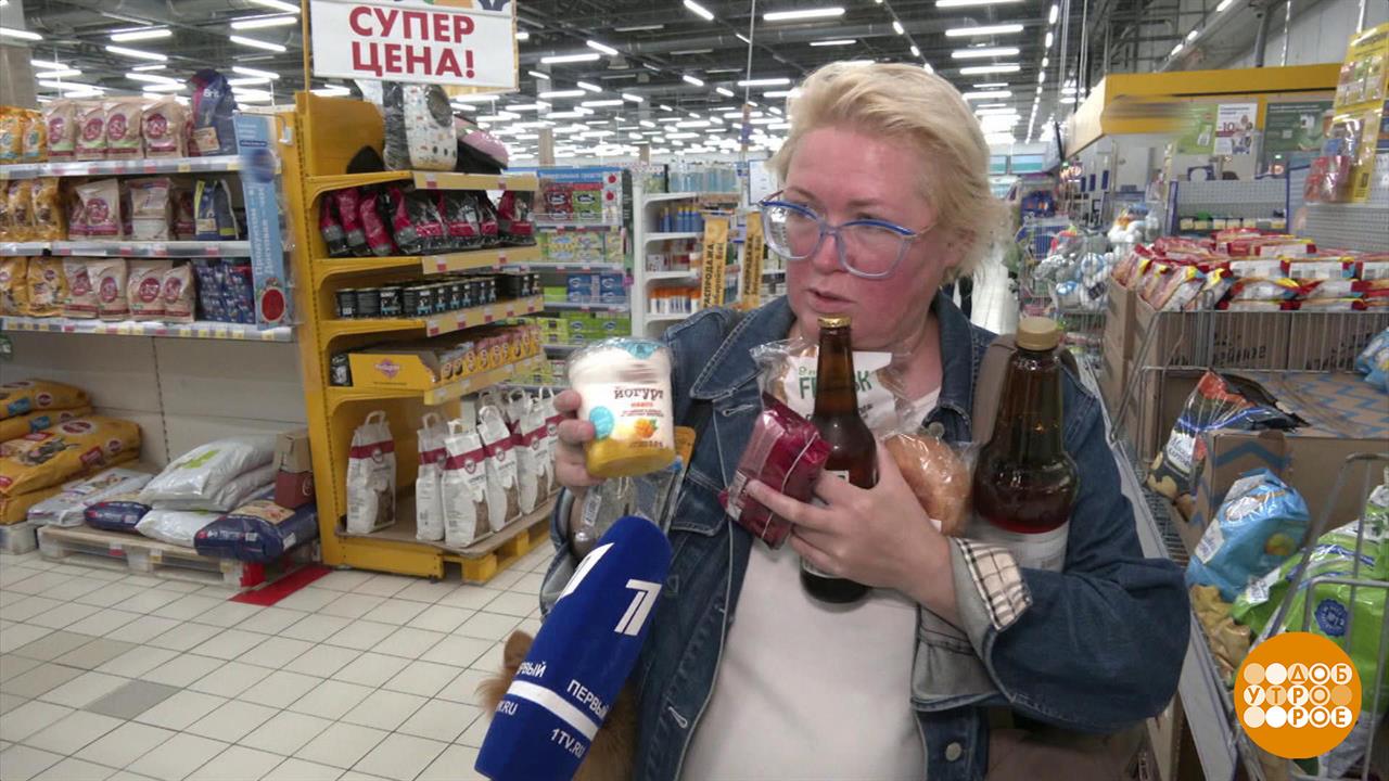 Мужчина и женщина: кто больше тратит? Доброе утро. Фрагмент выпуска от 18.08.2023