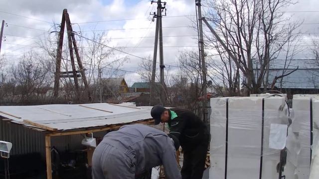 Гидроизоляция фундамента смотреть онлайн