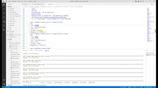 Как сделать бэкап в Linux — Restic server