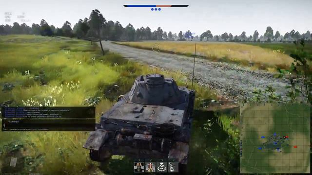 Воскресный стрим "Грамотный нагиб во взводе" | War Thunder смотреть онлайн