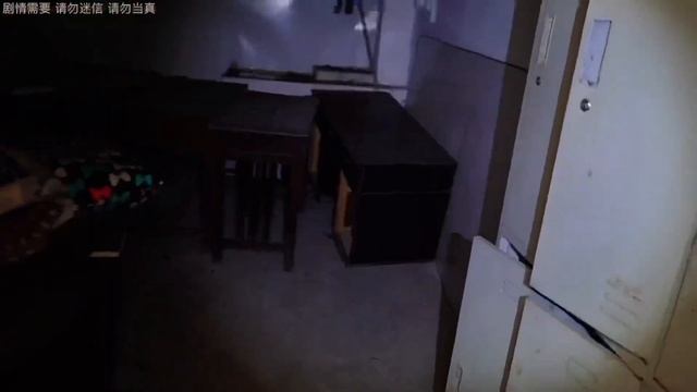 深夜在废弃10年之久的宿舍楼玩捉迷藏是一种什么体验 #捉迷藏 смотреть онлайн