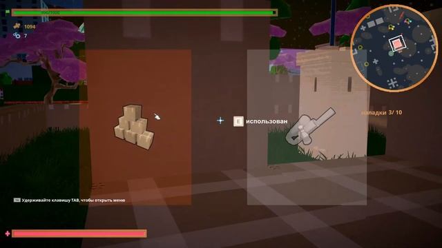Cartonfall Fortress или Максимильяно картонных дел не мастер смотреть онлайн