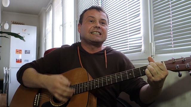 Калинов Мост - Девка красная (guitar vocal cover) смотреть онлайн