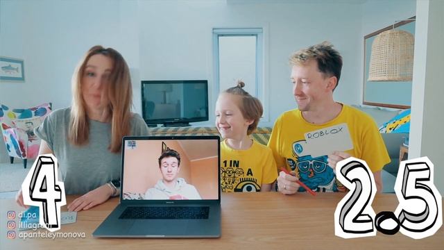 КТО ЗНАЕТ МЕНЯ ЛУЧШЕ ЧЕЛЛЕНДЖ ! Папа ПРОТИМ мамы ! Картонка смотреть онлайн