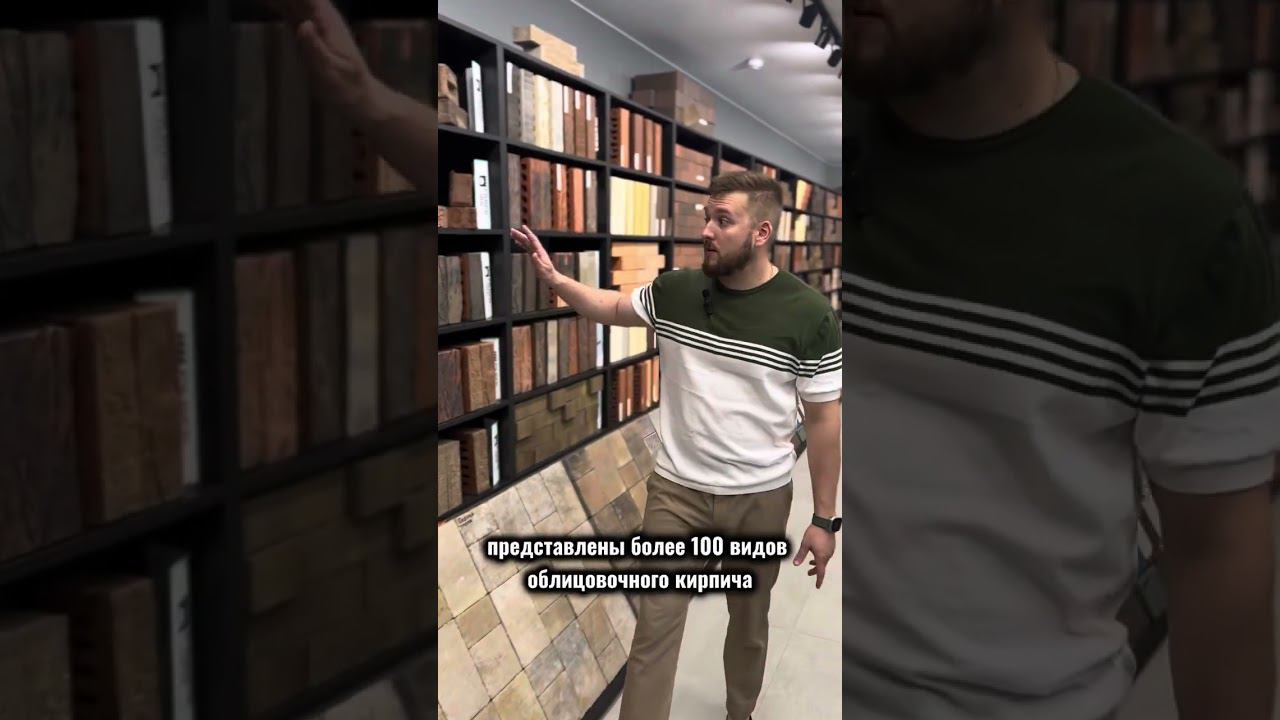 14 июня 2024 г.