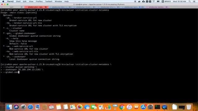 How to Install Apache Pulsar on a cluster смотреть онлайн