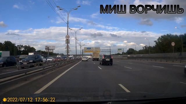 Мальчик переходит МКАД пешком смотреть онлайн