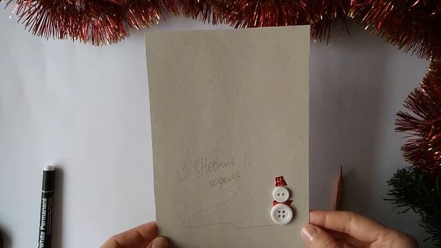 3 НОВОГОДНИХ открытки за 10 минут. Делаем с детьми смотреть онлайн