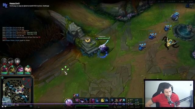 Урок League of Legends от челленджер игрока - Saviour. смотреть онлайн