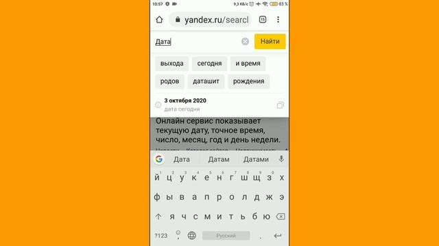 ПОСЫЛКИ из китая 2023 как заказать из КИТАЯ - КАК ЗАКАЗАТЬ ТОВАР ИЗ КИТАЯ, ALIEXPRESS смотреть онлайн