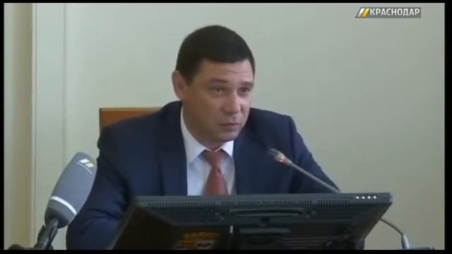 Первышов распорядился убрать с улиц Краснодара самовольные ограждения смотреть онлайн