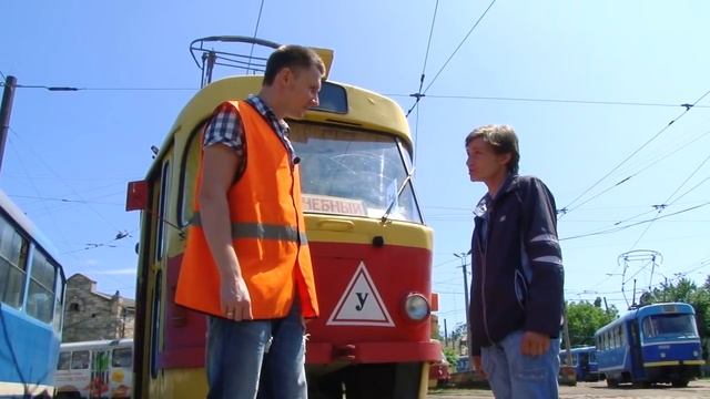 ГЕРОЙ ТРУДА - 1 - ВОДИТЕЛЬ ТРАМВАЯ (ПИЛОТНЫЙ ВЫПУСК) смотреть онлайн