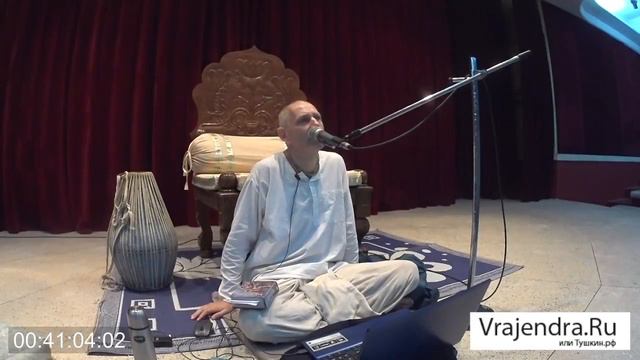 2017-03-08 Сознание Кришны и материальный мир, часть 2. Жизнь в городе с 9 вратами (Маяпур) смотреть онлайн