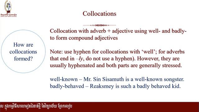 #Subject: English Level: 3B#Unit 10: Our interactive world смотреть онлайн