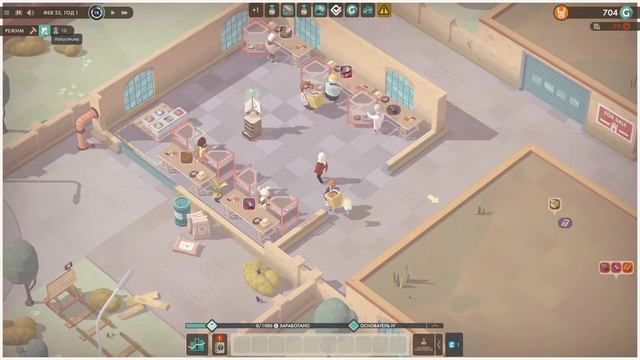 Обзор игры Good Company? |#2 Симулятор руководителя завода смотреть онлайн