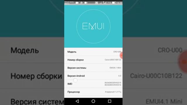 Как сделать при нажатие экрана белый шарик?[Frisk Drumyr] смотреть онлайн