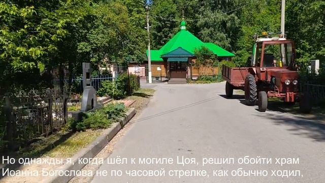 Показываю как найти могилу олимпийской чемпионки Елены Шушуновой на Богословском кладбище смотреть онлайн
