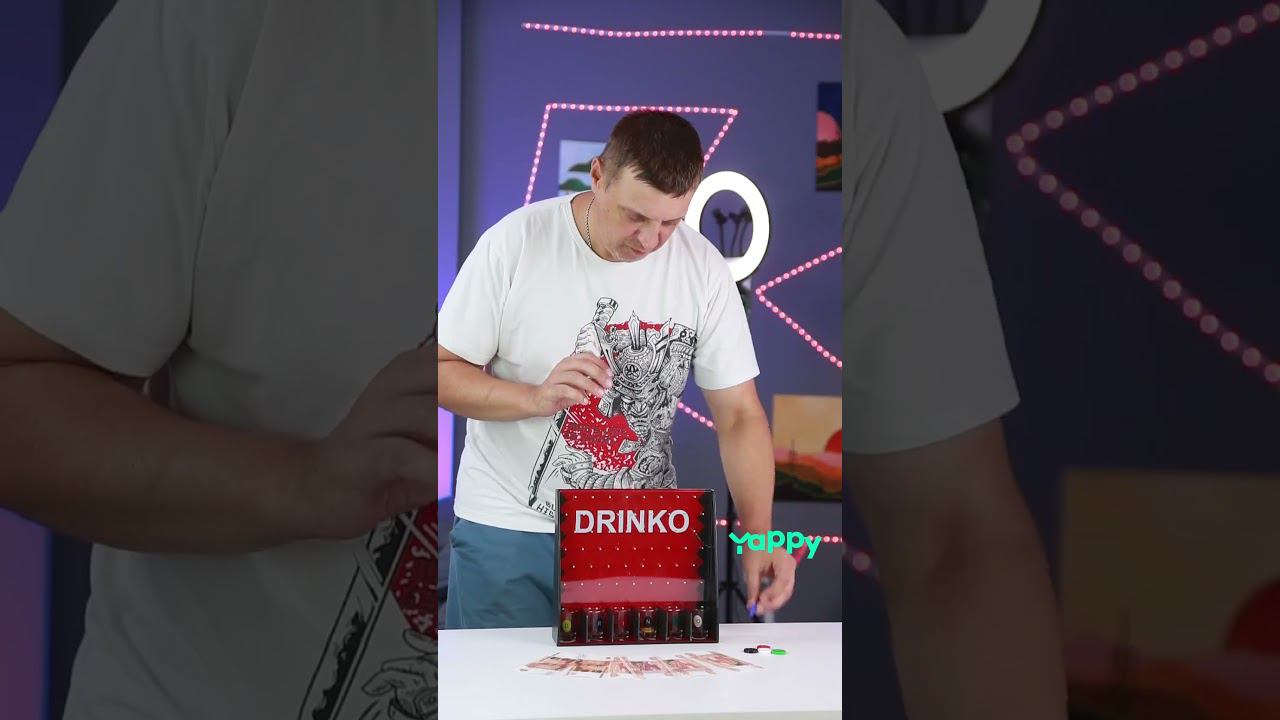 Win? смотреть онлайн