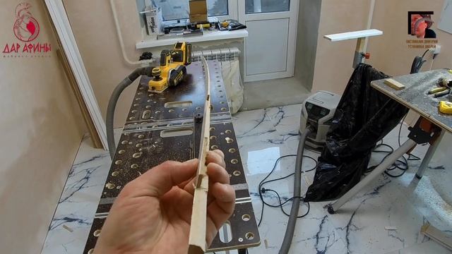 Стык доборов. Шпон Дар Афины квадро 27 смотреть онлайн