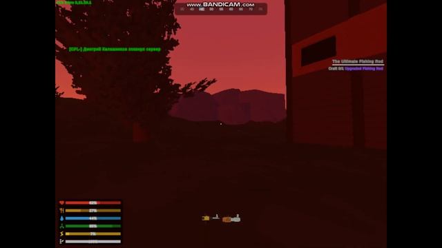 История клана выжившие Unturned смотреть онлайн