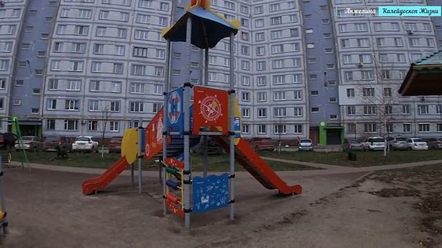 Уютный дворик и детская площадка с фигурками в Канищево. Прогулки по Рязани с Анжелиной смотреть онлайн