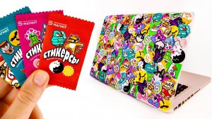 5 идей КУДА ПРИКЛЕИТЬ СТИКЕРСЫ из Магнит Новая Акция