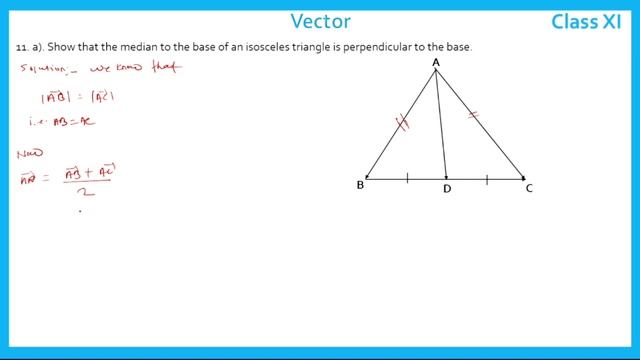 Show that the median to the base of an isosceles triangle is perpendicular to the base. смотреть онлайн