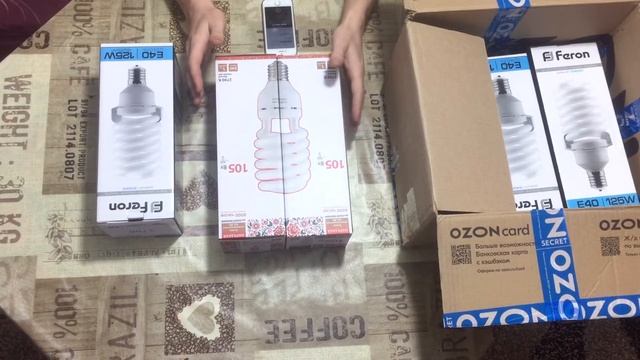 Лампы для растений ЭСЛ 2700К и 6400К на 125вт и 105вт смотреть онлайн