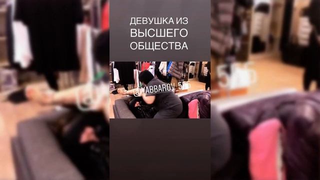 Александра Черно напала на Влада Кадони смотреть онлайн