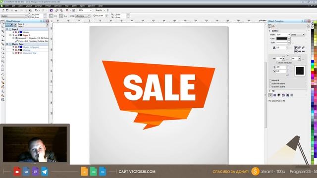 #20 Делаем иконки для сайта и новогоднюю иллюстрацию смотреть онлайн
