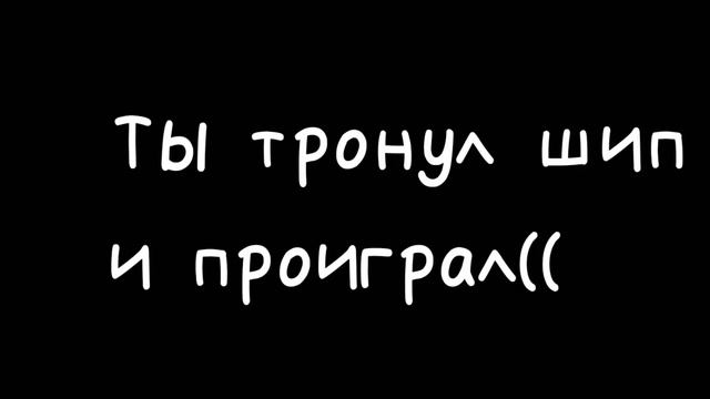 обзор моей игры в pocked code! смотреть онлайн