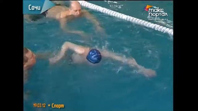 100-летний сочинец вошел в историю спорта смотреть онлайн