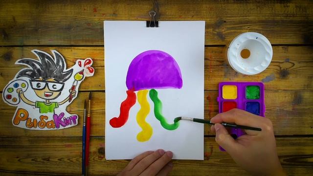 Как нарисовать МЕДУЗУ - Акварель Детский сад - рисуем с РыбаКит смотреть онлайн