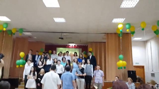Выпускники 9 класса, школы 54 смотреть онлайн