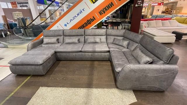 Мебельный салон Альянс Мебель, купить стильный диван в Белгороде. Now in Russia смотреть онлайн