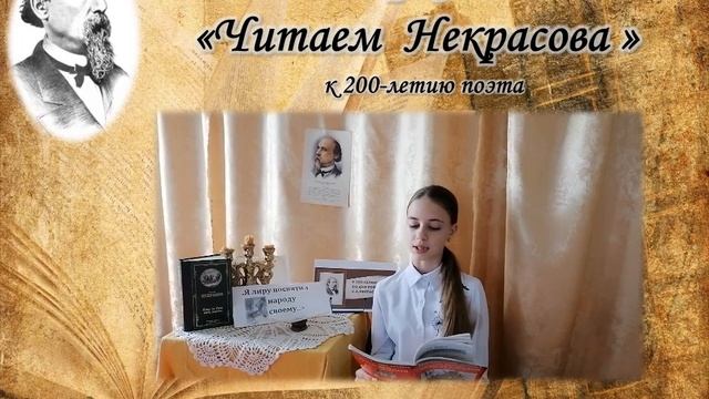 Громицкая Екатерина смотреть онлайн