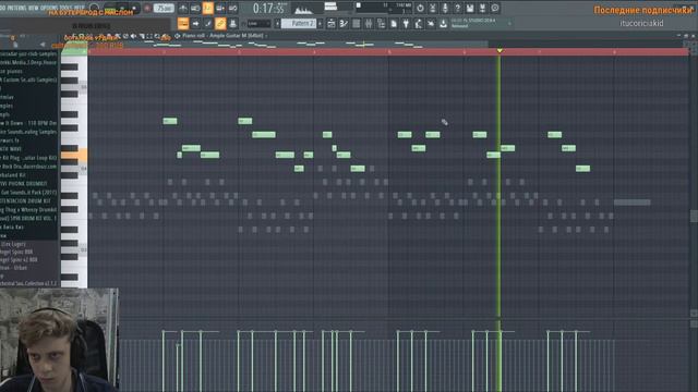Делаю заказ на перебивку бита | Fl Studio 20 смотреть онлайн