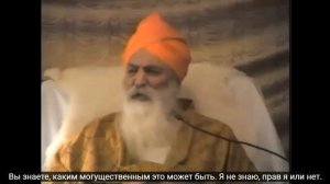 Важная лекция для всех женщин (Йоги Бхаджан)_Important lecture for all women (Yogi Bhajan)
