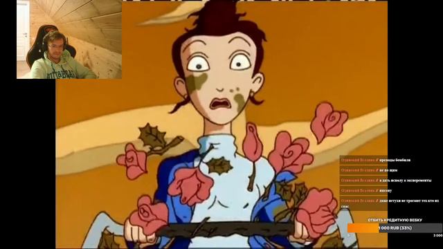 #11 ЧЕКАЕМ ДЖУМАНДЖИ  (jumanji Animated Series)