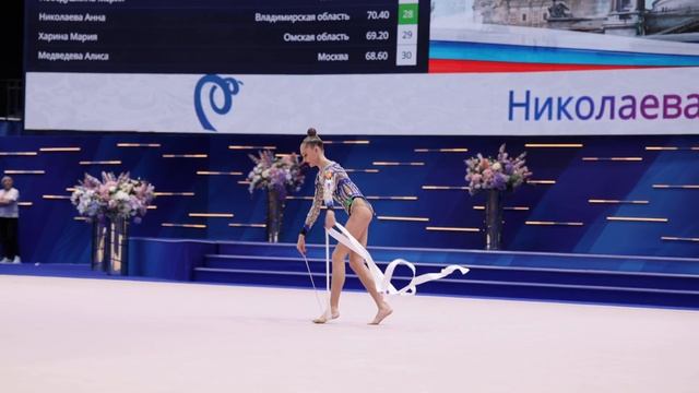 Anna Nikolaeva Ribbon Russian Cup 2022 AA смотреть онлайн