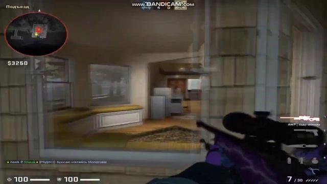 Мой ВТОРОЙ мувик в ЖИЗНИ. Чекайте комментарии. Мувик по кс го