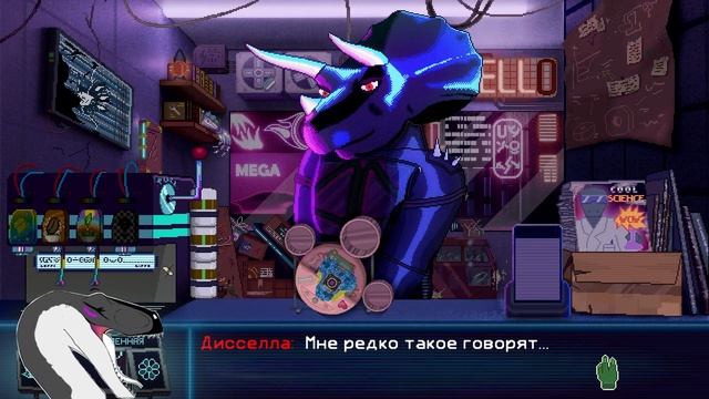 Dynopunk Welcome to Synth-City. Прохождение #5 смотреть онлайн